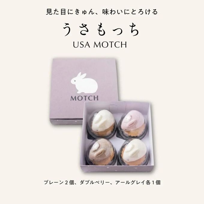 【ギフトカード付】超得ランダムスイーツお得袋 15,980円《送料無料》 4