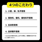 【賞味期限間近の訳あり大特価！】『ねないこ だれだ』まよなかのクッキー缶  3