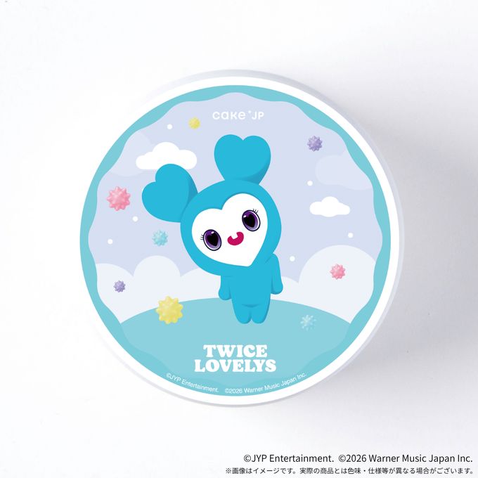 「TWICE LOVELYS」NAVELY 金平糖缶 2