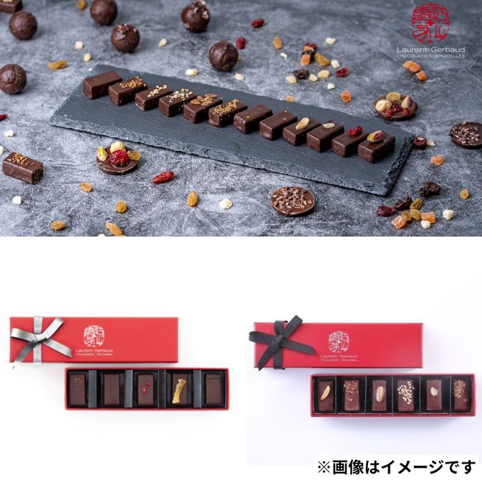 数量限定 | 超得プレミアムショコラお得袋 10,000円 6