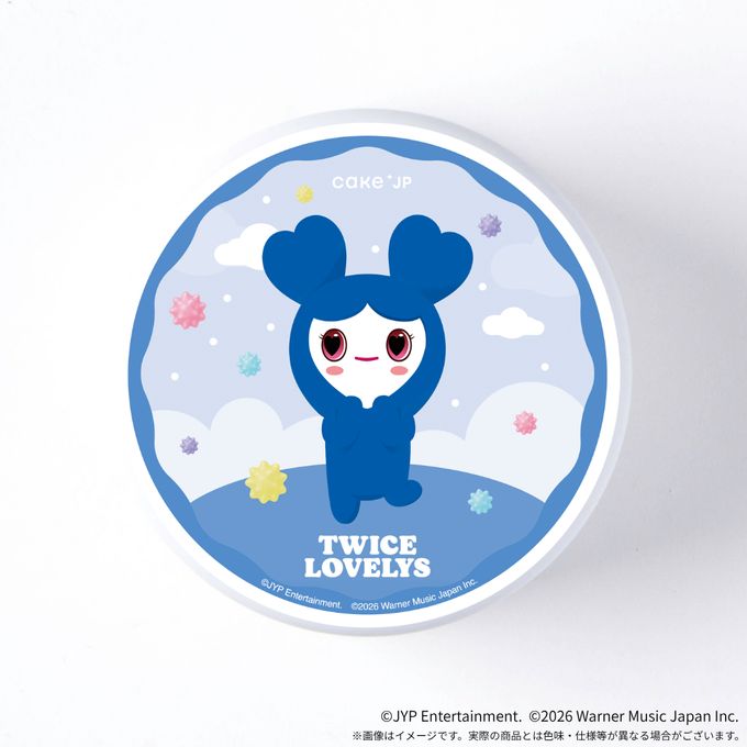 「TWICE LOVELYS」TZUVELY 金平糖缶 2