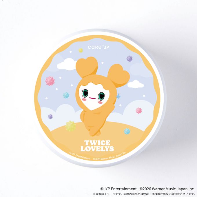 「TWICE LOVELYS」JIVELY 金平糖缶 2