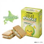 【数量限定・送料無料】もぐもぐ いちごさんど＆めろんさんど 大満足の20個セット 3