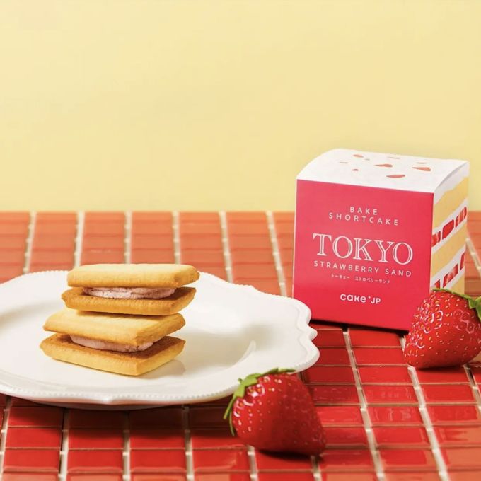 フードロス削減セット 4点《数量限定／送料無料》 6