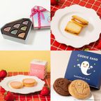 フードロス削減セット 4点《数量限定／送料無料》 2