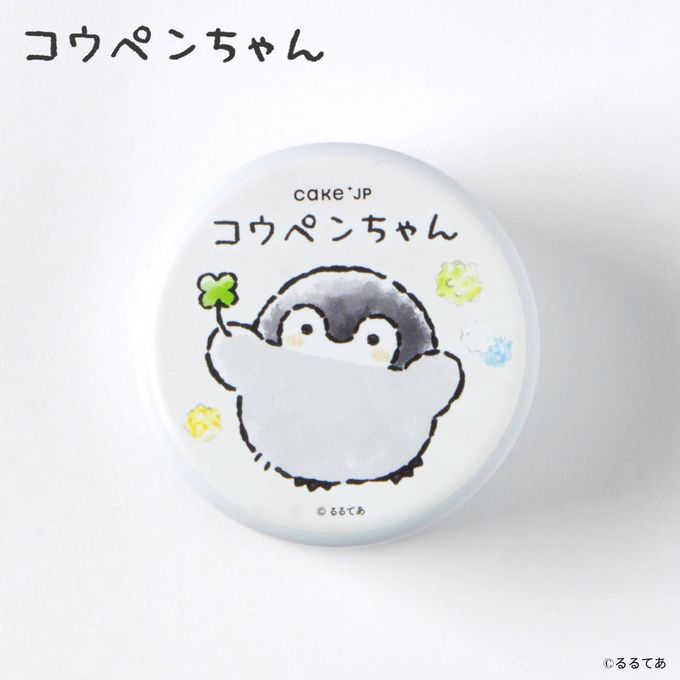 『コウペンちゃん』金平糖缶 2