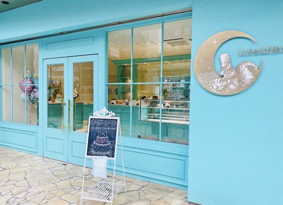 大型フラワーケーキ30㎝×30㎝｜パーティー・法人イベント・誕生日用｜華やか主役ケーキ 4