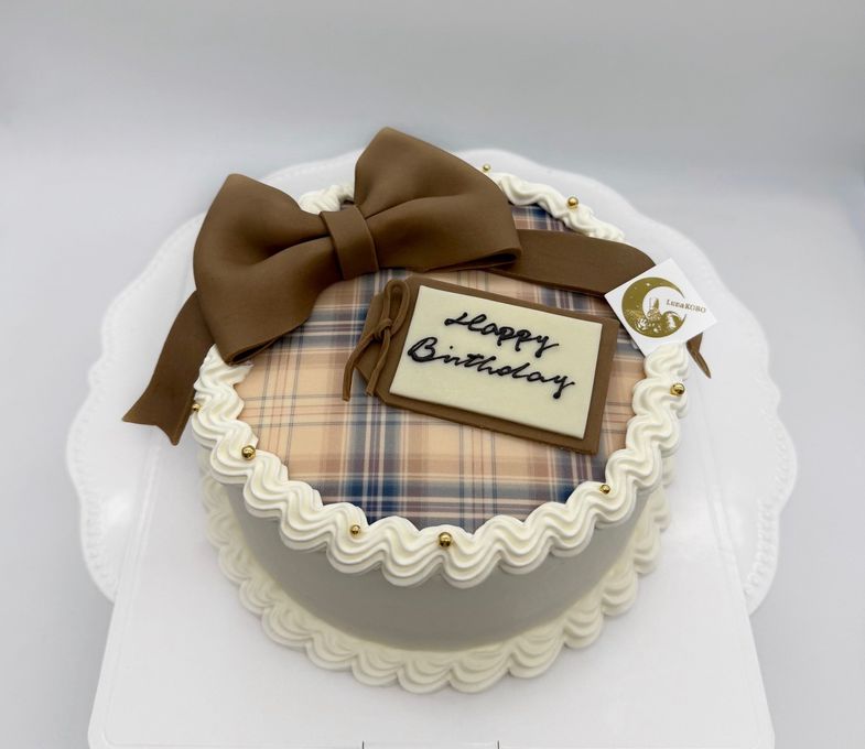 ブラウンチェックケーキ｜誕生日・記念日・推し活対応｜写真映え◎ 2