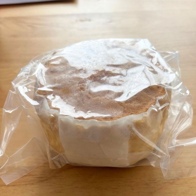 【冷凍】自分で仕上げる 生クリームデコレーションケーキ 4号｜ナッペ済み・オリジナルケーキ作り 5