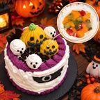 ハロウィンデコレーションケーキ 4号/5号 フルーツミックス入り ～かぼちゃ＆おばけのパーティーケーキ～ 4