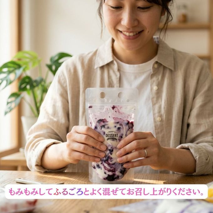 大島テラス960 ふるごろシェーク 4種セット（いちご・ブルーベリー・マンゴー・白桃）｜果肉ゴロゴロ 濃厚ミルクシェーク 冷凍スイーツ 5