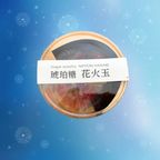 琥珀糖 花火玉 食べる宝石 6個セット ASMR｜Sugar Jewelry NIPPON HANABI｜ギフト 日本三大花火 フルーツ味 5