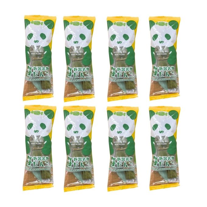 新潟名物 笹団子 笹だんご 家庭用20個入｜笹の葉包み よもぎ団子 こしあん｜冷凍 和菓子 ギフト お取り寄せ 3