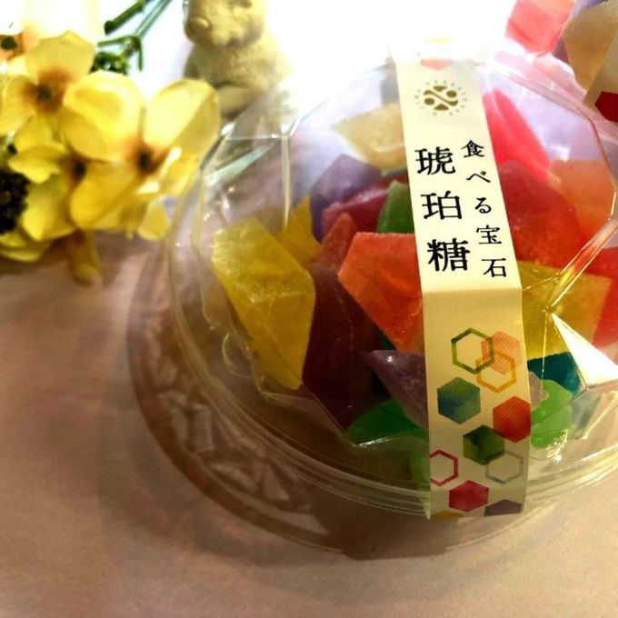 食べる宝石 琥珀糖 3個セット 宝石 お菓子 新潟製造 ルレクチェ いちご ブルーハワイ バナナ りんご 寒天ゼリー 琥珀糖寒天 ASMR 食べる宝石 5