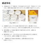 世界一受賞 ジェラート マンゴーフロマージュ 6個セット｜コッパ・ディ・オーロ優勝｜ジェラテリアココ ｜濃厚マンゴーソルベ 90ml×6 6