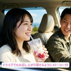 大島テラス960 ふるごろシェーク 4種セット（いちご・ブルーベリー・マンゴー・白桃）｜果肉ゴロゴロ 濃厚ミルクシェーク 冷凍スイーツ 4