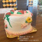 母の日 フラワー デコレーションケーキ 4号（2～4名様） 華やかなバタークリーム仕上げ｜メッセージカード対応｜冷凍配送 4
