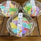 食べる宝石 琥珀糖 3個セット 宝石 お菓子 新潟製造 ルレクチェ いちご ブルーハワイ バナナ りんご 寒天ゼリー 琥珀糖寒天 ASMR 食べる宝石 3