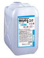 ウォッシュメイトＬ１コンク12kgポリ缶