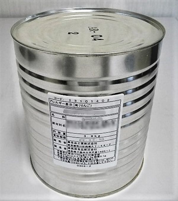 サングレーズホワイト（洋生用）(3.6kg缶×6)21.6kg 1