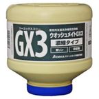 ウォッシュメイトＧＸ３(4kgポリ容器×4) 1