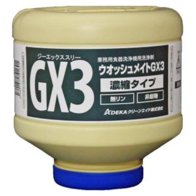 ウォッシュメイトＧＸ３(4kgポリ容器×4) 1
