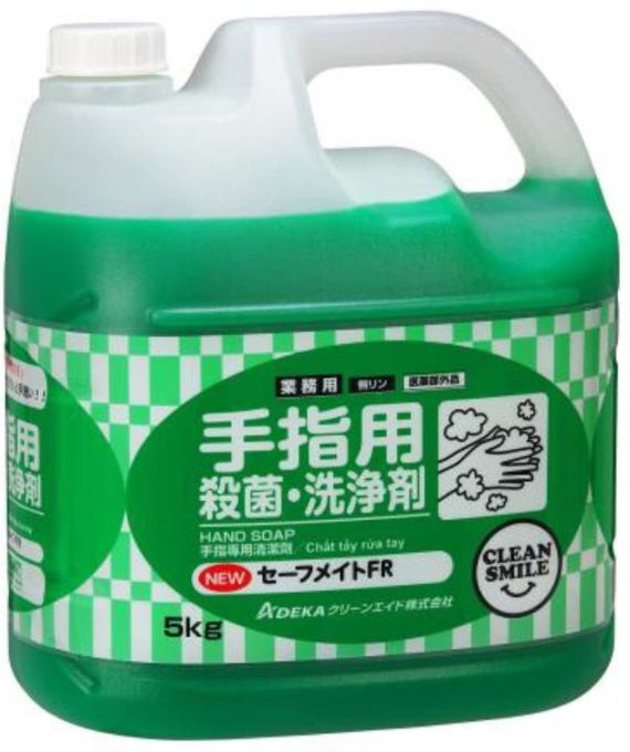 セーフメイトFR(5kgポリ容器×2)10kg 1