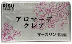 アロマ−デクレア500G(500g×20)10kg段 1