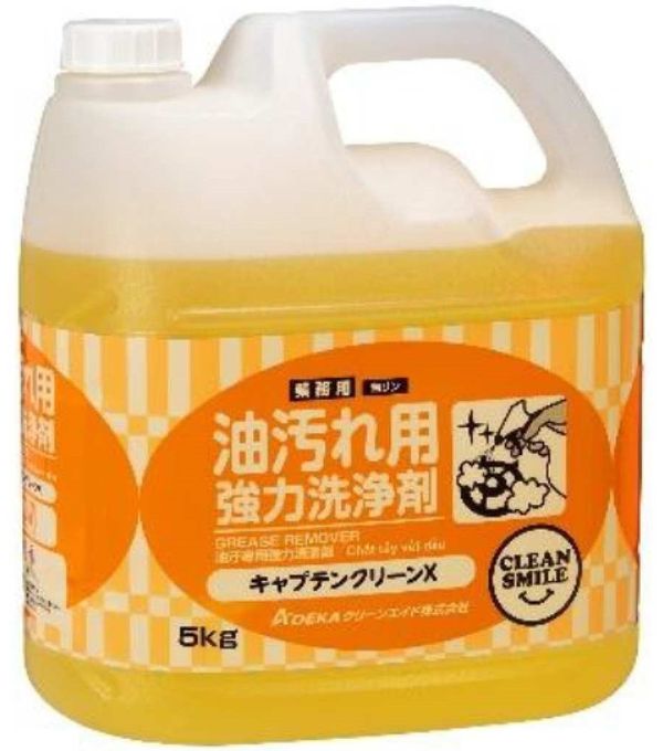 キャプテンクリーンX(5kgポリ容器×2)10kg 1