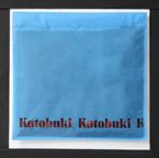 ポップストロベリーホール500(500g袋6) 3kg 2