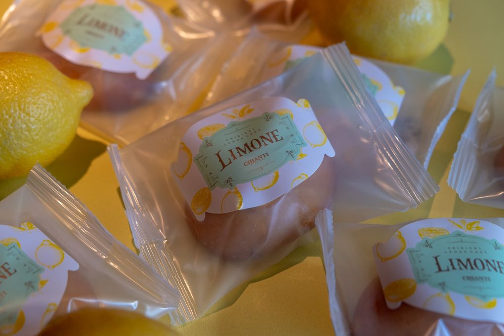 リモーネ ５個入 3