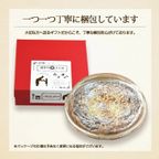 紅玉りんごのアップルパイ5 5