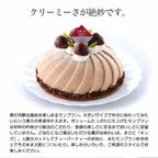 キングオブモンブラン3 3