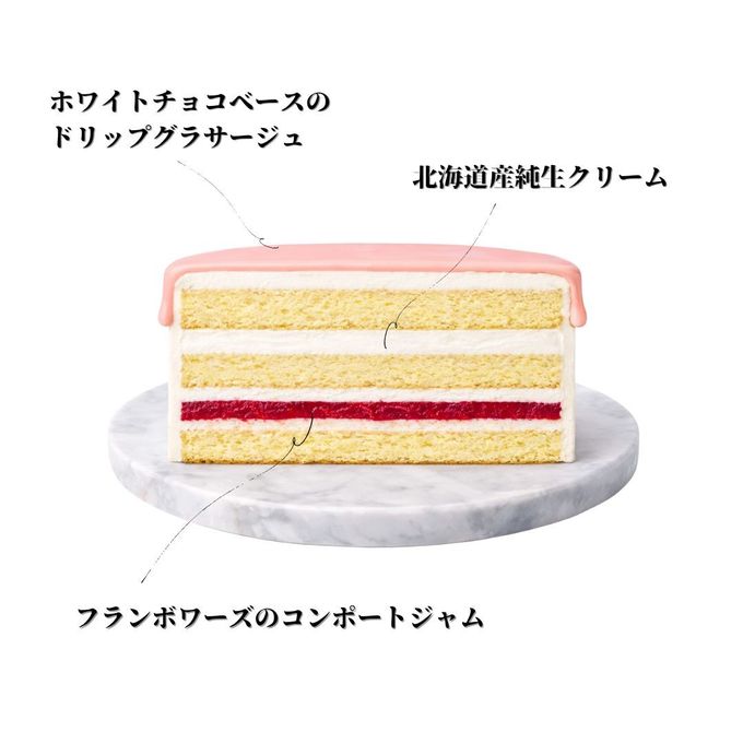 【5色カラバリ】《名入れ可能》リボンモチーフのドリップセンイルケーキ 3