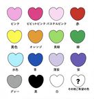 ribbon shower cake 2