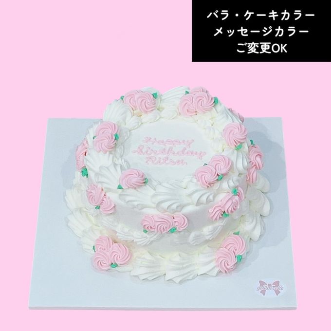 princess cake 4号 2