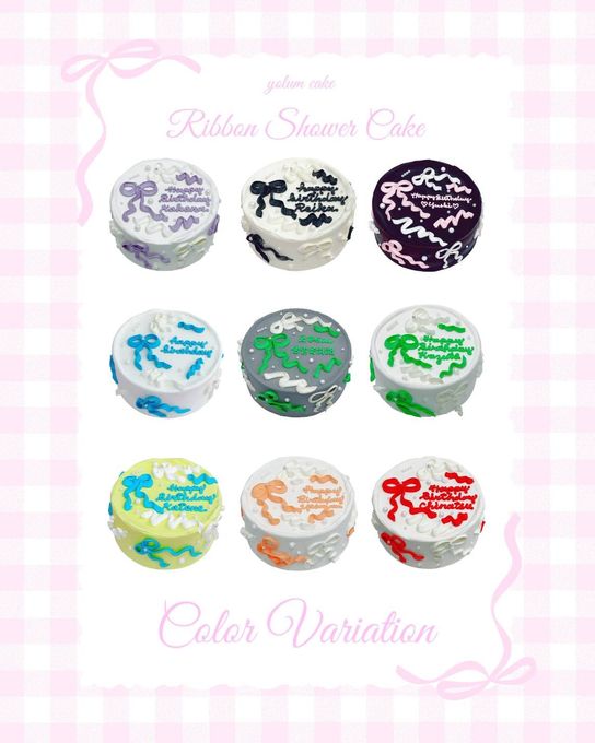 ribbon shower cake 5号 1
