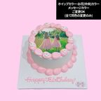 photo cake round flower 1