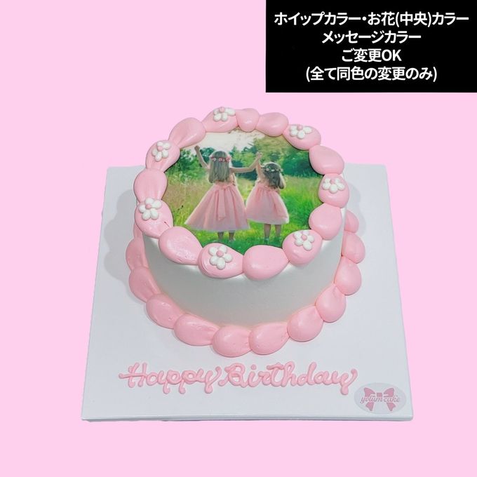 photo cake round flower 1