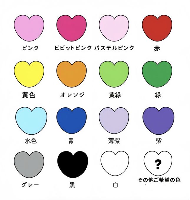 Heart Rose Cross cake 2