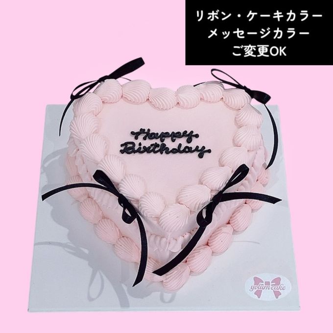 Heart ribbon cake 1