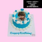 photo cake shell flower 1