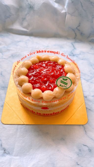 【アレルゲン29品目不使用】おこめといちごのケーキ／アレルギー対応／ヴィーガン、グルテンフリー 5
