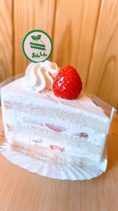 【元アレルギーのシェフが作ります】乳卵小麦不使用いちごのショートケーキ4号（12cm） 4