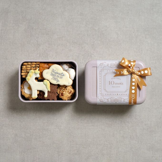 クッキーボックスヴィーガン 名入れアイシング可 ◎ 3