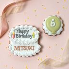 お誕生日クッキーボックス ◎  5