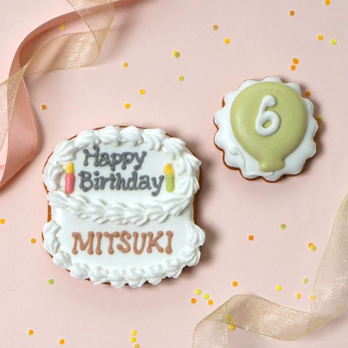お誕生日クッキーボックス ◎  5