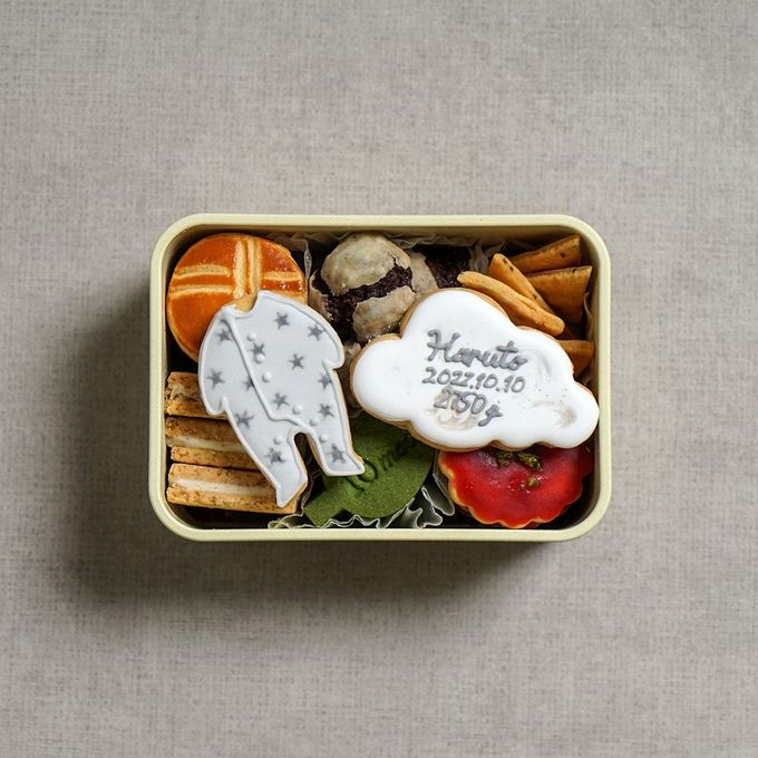 クッキーボックスクロリ 名入れアイシング可 ◎ 6