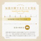 クッキークリームサンド 5個入り（ストロベリー3個・ピスタチオ2個）手土産 ギフト 内祝い 8