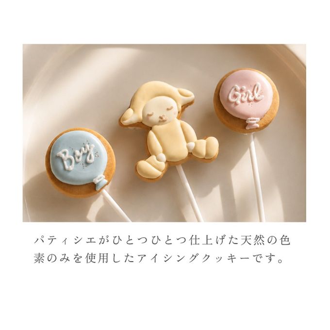 ジェンダーリビールケーキ 3号 9cm◎ / サプライズ 記念日 お祝い 10